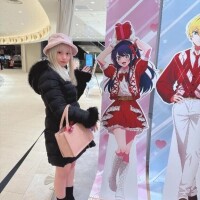 推しの子のオタクです🌟