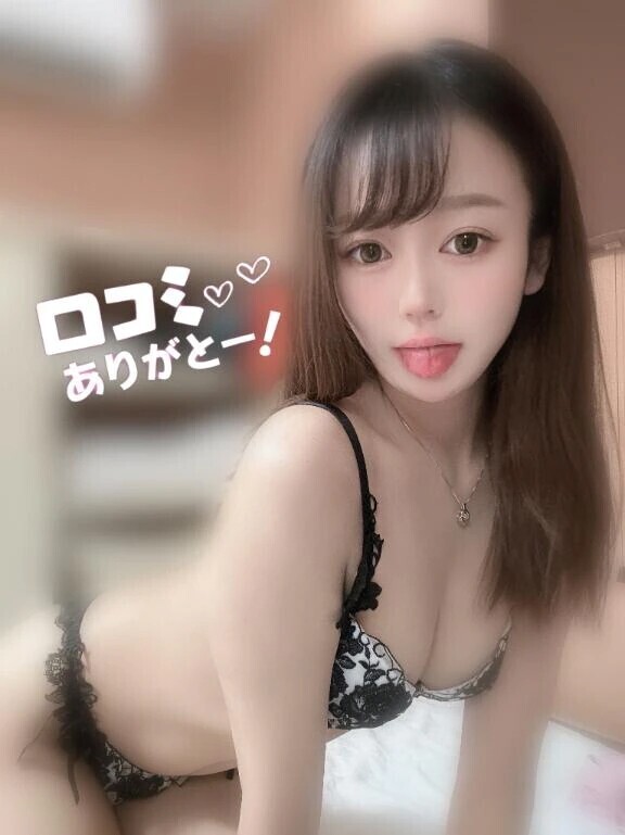 【お礼写メ日記】