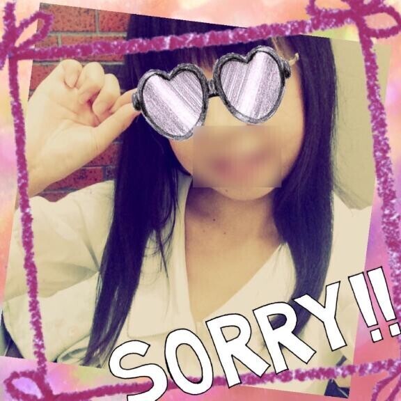 来年からまたよろしくお願いいたします！