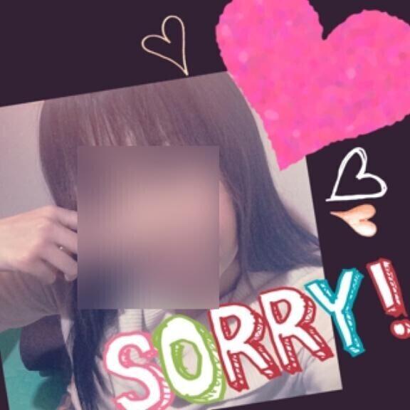 次回出勤予定??