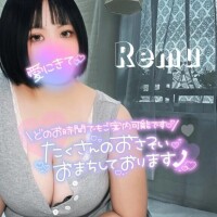 到着してまーす！