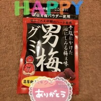 なかよしあ○ちゃん♡
