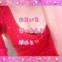出勤しているよ💓‪