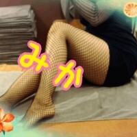 待機入りました☺️
