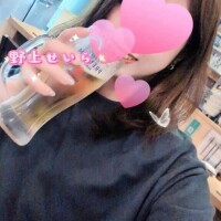 待機中♡