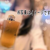 たくさん♡