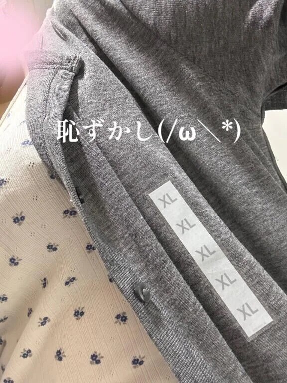 ありがとうございました♥️