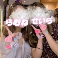 よろしくお願いします