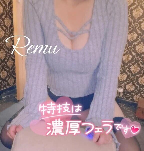 8時から♡