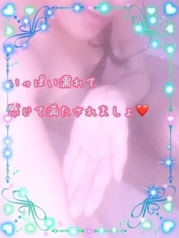 おはようございます💓‪