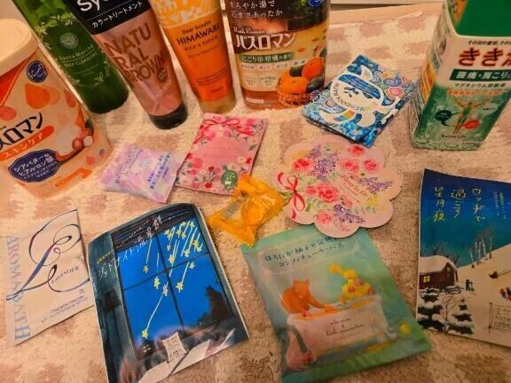入浴剤が好き
