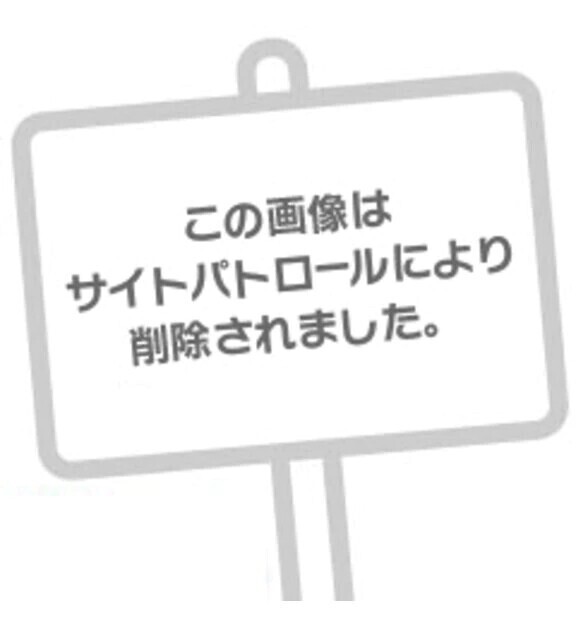 受付終了です✨