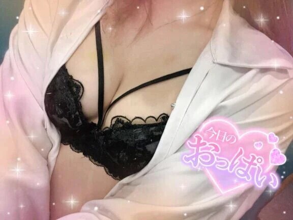 待機してます♡