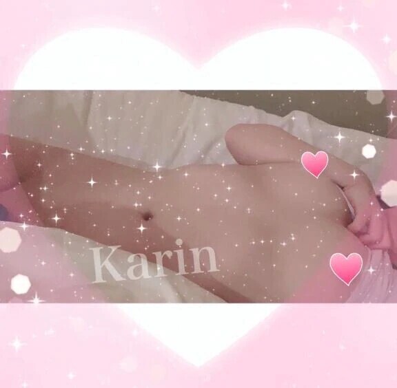 グミ♡