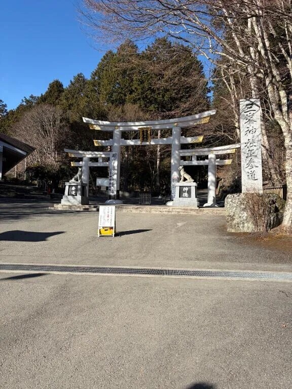 初めまして様✨