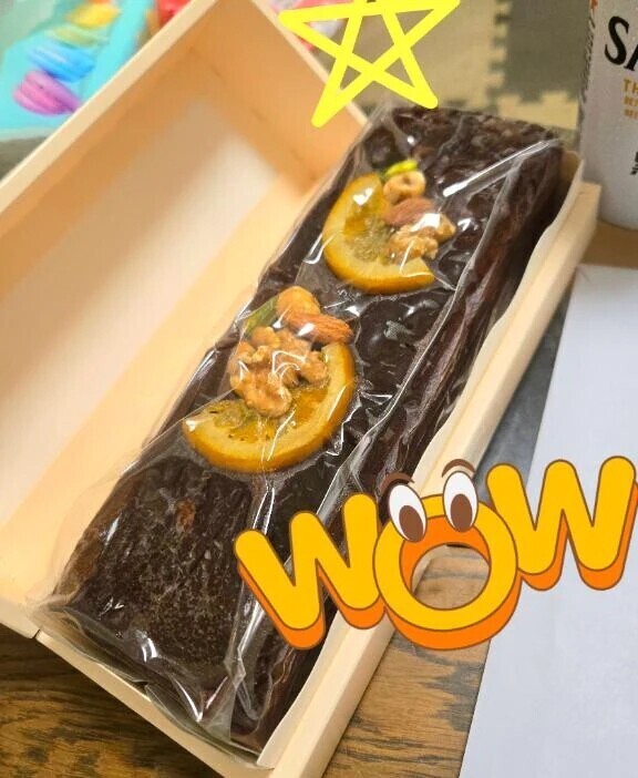 おみやげ📦