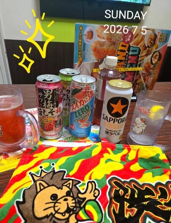 カラオケ🎤
