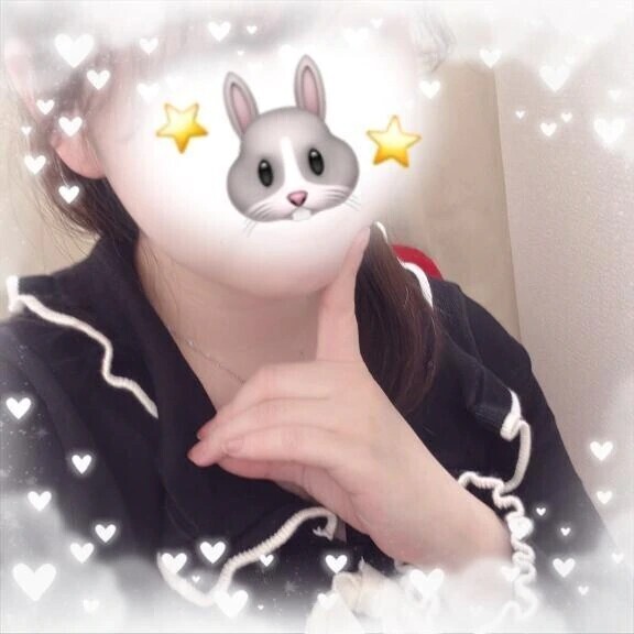 お疲れ様