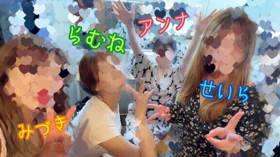 ヨロシクゥ🥹