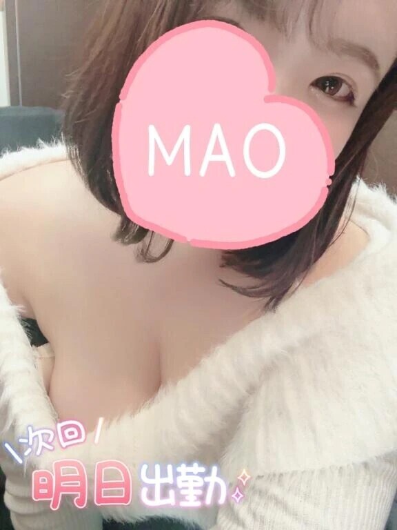 次回出勤は明日の8日(水)の8時～18時♡