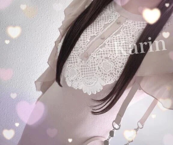 受付中♡