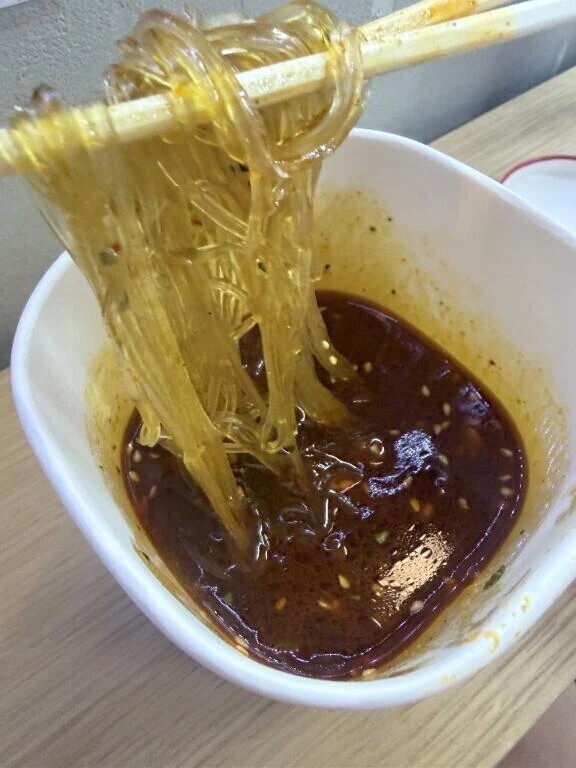 次のお客様