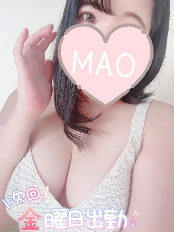 また明後日10日からいます♡