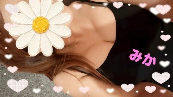 ありがとう🤗