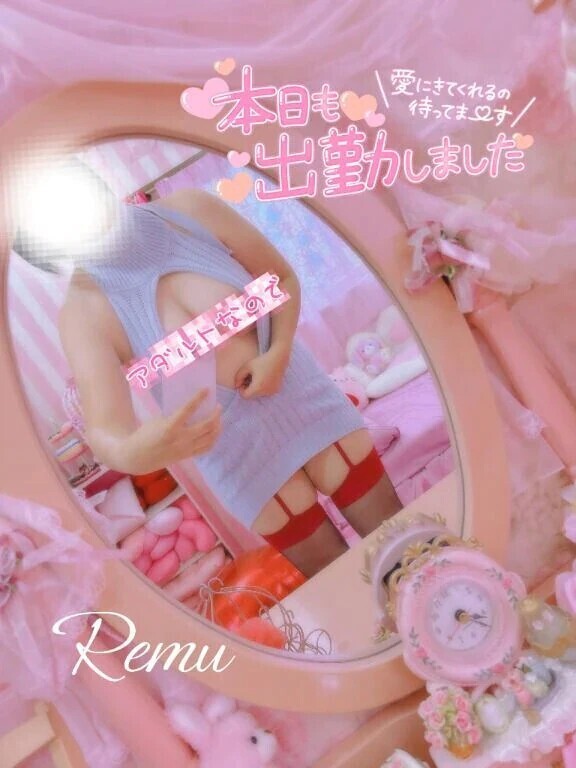 Iさんありがとう