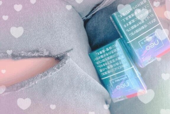 あ・り・が・と♡