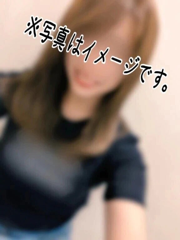 受付終了しました