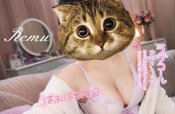 妖怪ウォッチ！？