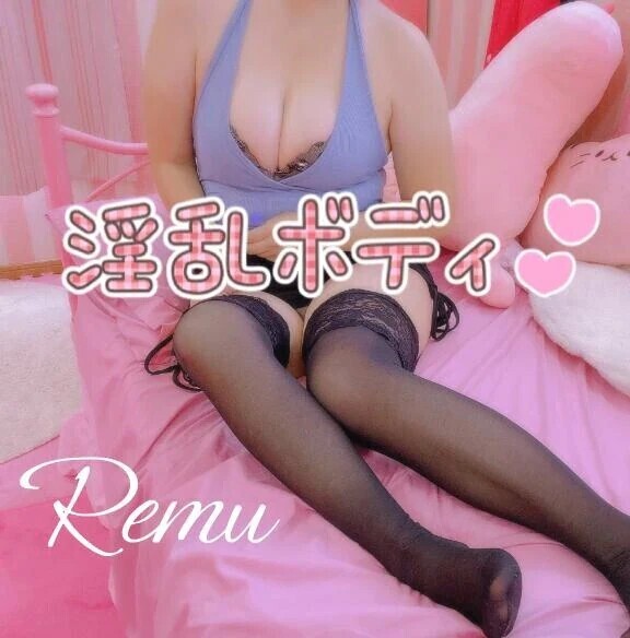 お礼日記♡