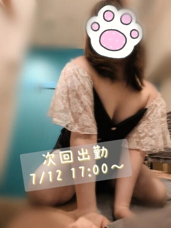 受付終了🌊