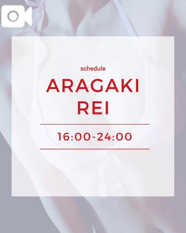 明日！🙋‍♀️❤️