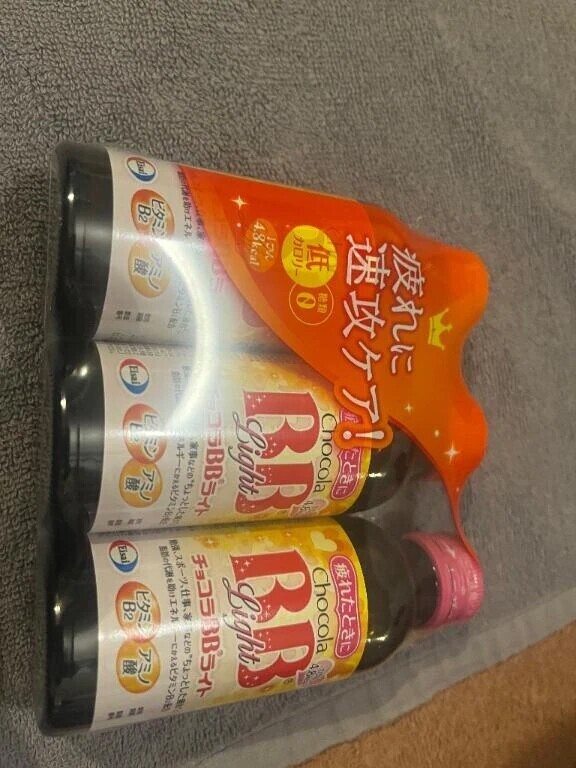 安定のチョコラBB様♡