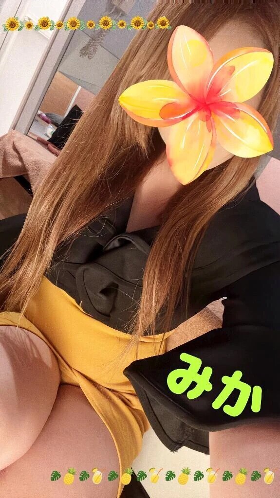 出勤します😙