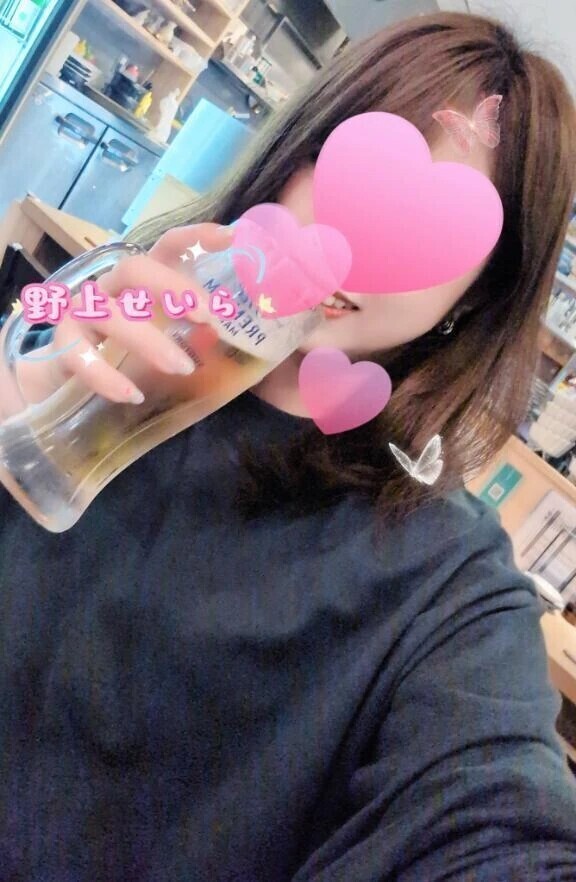 受付開始♡