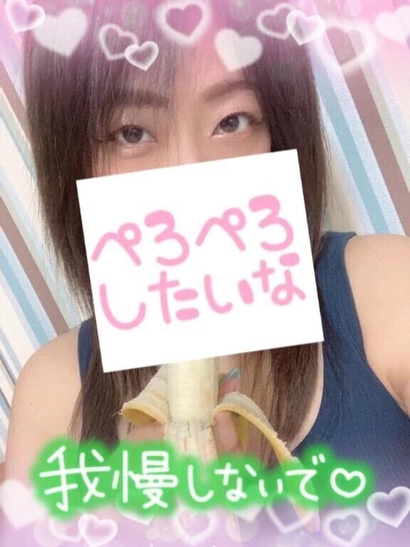 週の始め♡16時から(^^)