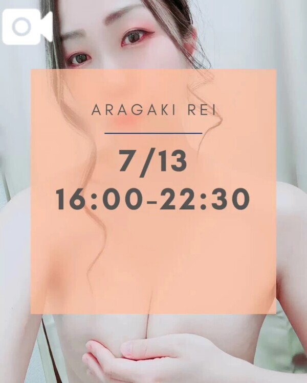 こんにちわ╰(*´︶`*)╯❤️
