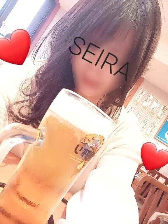 いるよー！