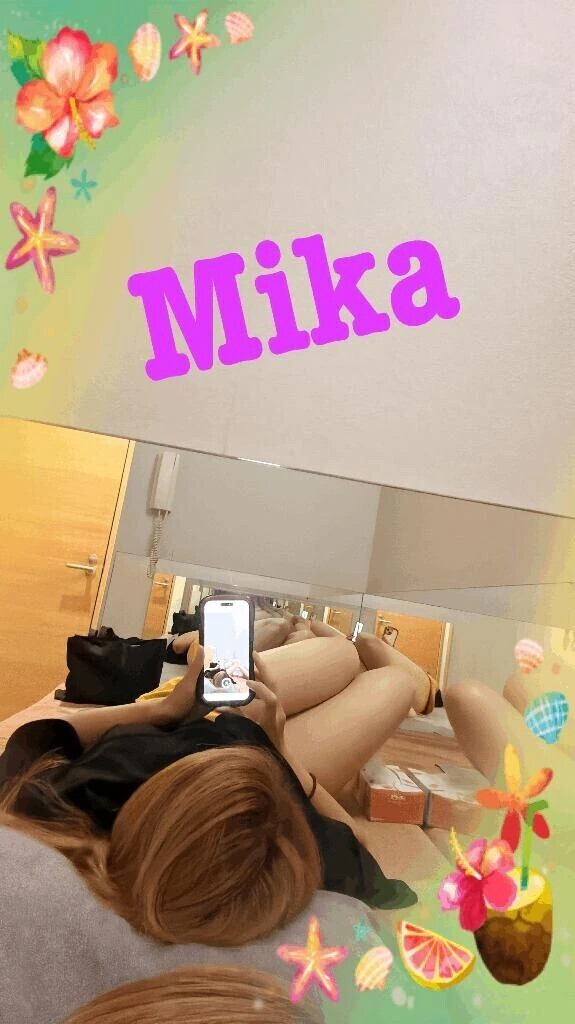 ありがとう❤️