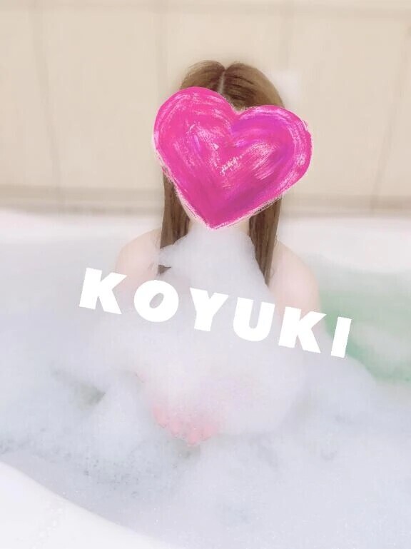 🐥⸒⸒