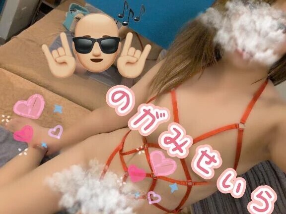 あとすこしだよー
