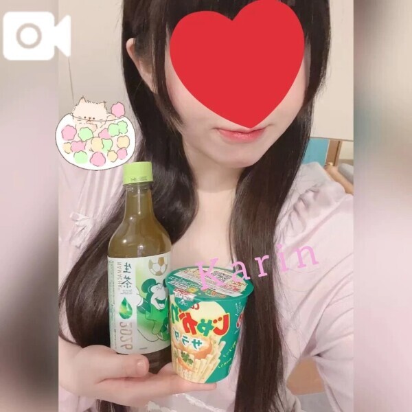 ♡U様♡