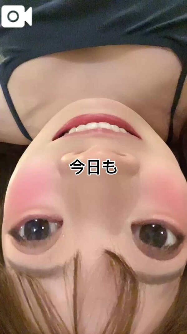 23時までお待ちしております♥️