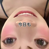 23時までお待ちしております♥️