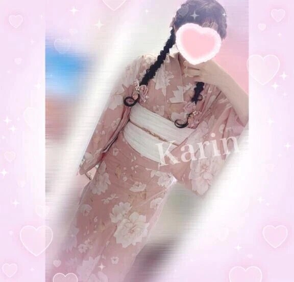 待ってます