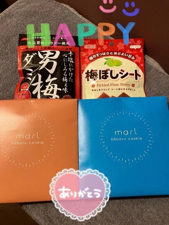 なかよしあ○ちゃん♡