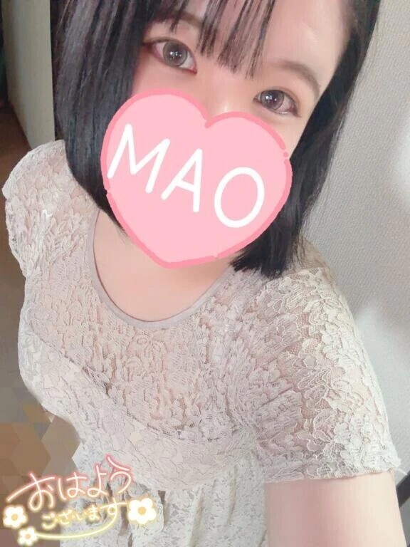 3連休最終日♡